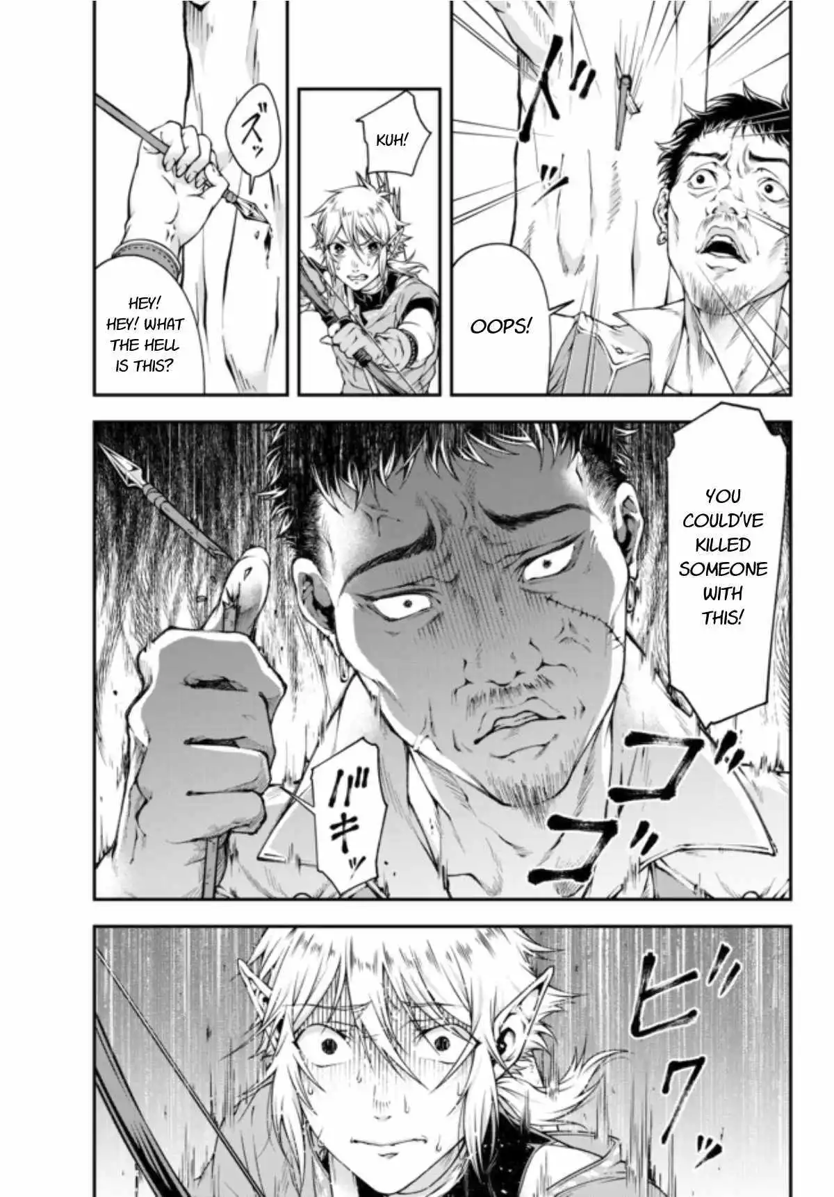Her Majesty's Swarm Chapter 2 7